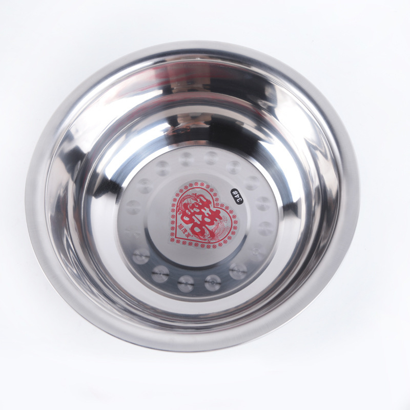 Non-magnetic extra-thick stainless steel basin stainless steel basin reverse side large basin vegetable basin large basin factory direct sales Non-magnetic extra-thick stainless steel basin stainless steel basin reverse side large basin vegetable basin large basin factory direct sales