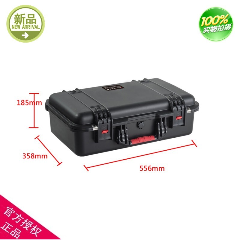 Security PP-10 with sponge PP plastic toolbox moisture-proof box SLR camera lens protective box storage box