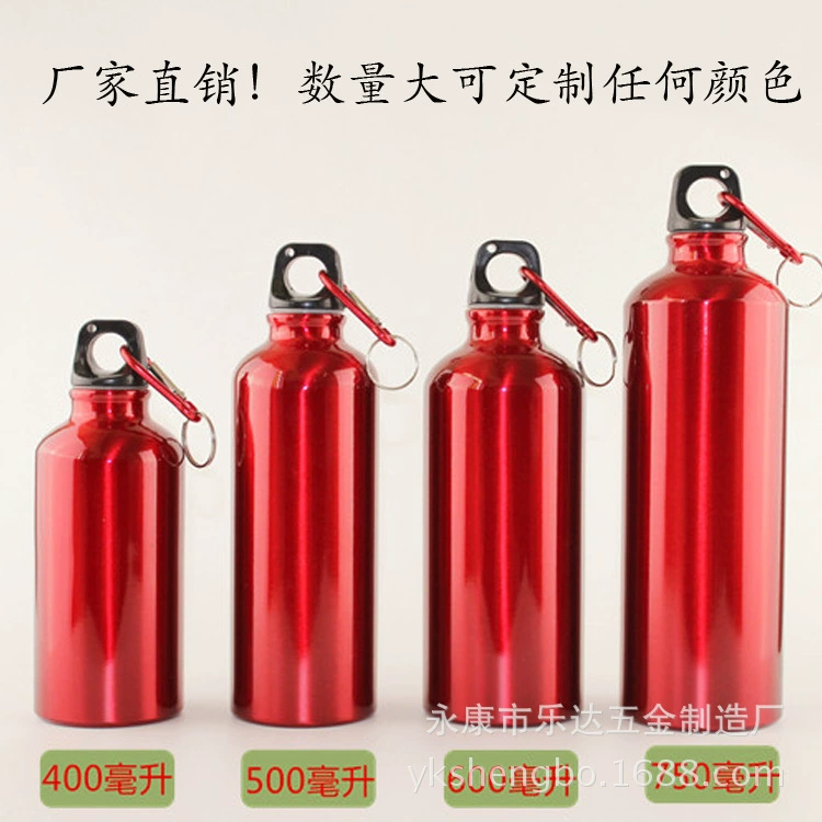Climbing sports bottle, travel backpack, bike for cycling, teapot, direct factory sales