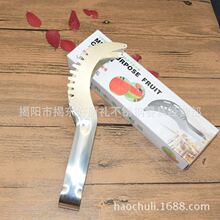 ���Sֱ�N ������ ��ˮ����Ƭ�� �������Ϲ��P�Aˮ�������� ȡ�⵶