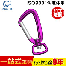 �S��ֱ�N��������ɽ�� �๦��7075�����X�����K�������ێ����D�h