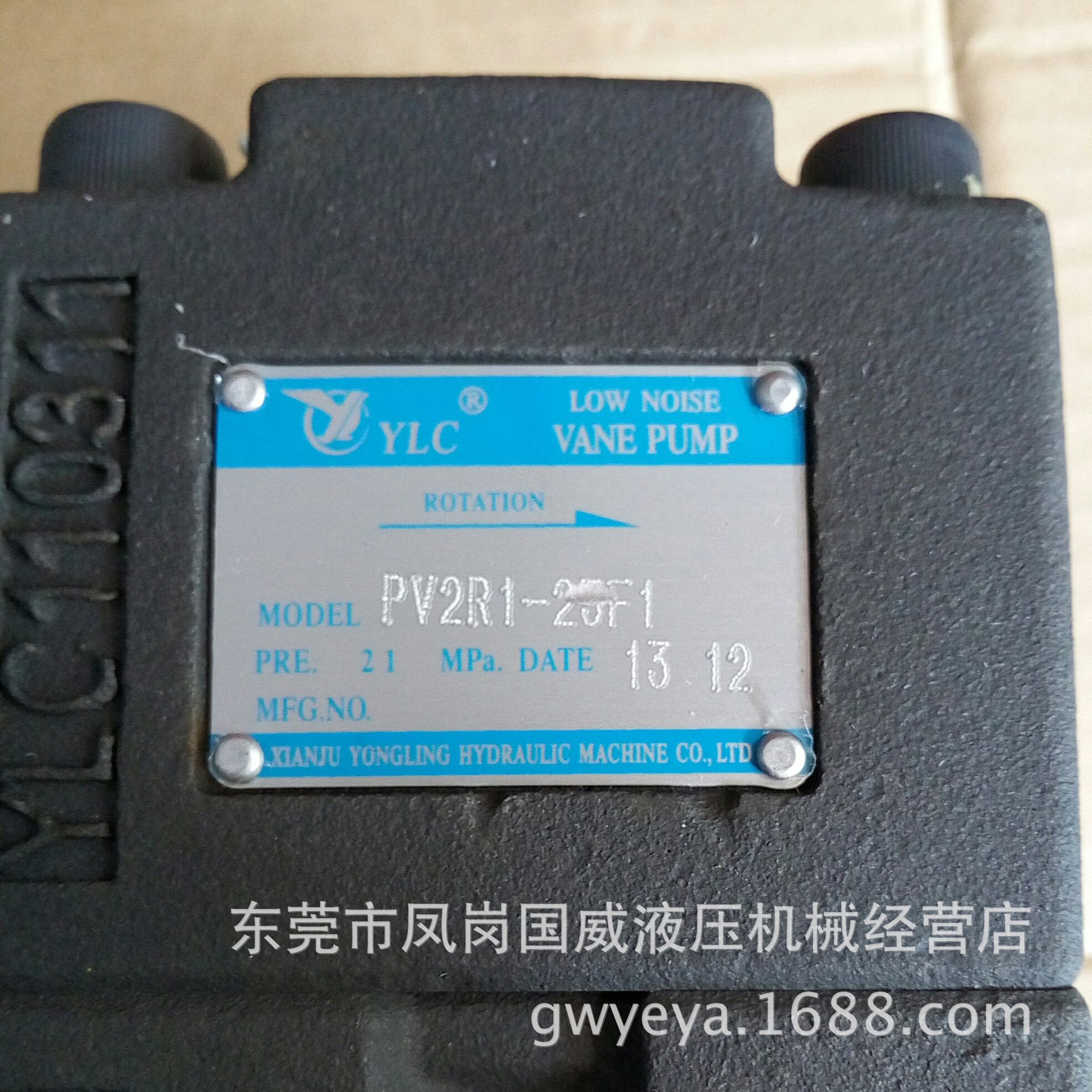 ����ֱ��YLC����PV2R1-25RAF1Ь����������ѹҶƬ���ͱ�Һѹ��