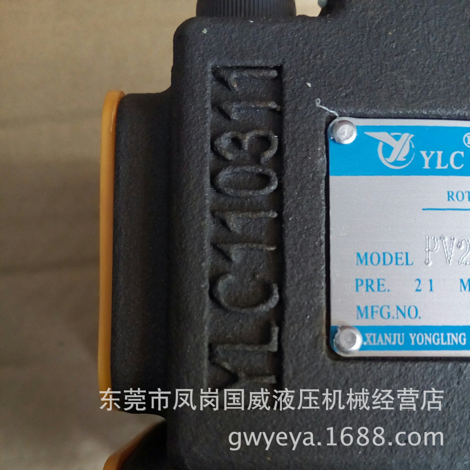 ����ֱ��YLC����PV2R1-25RAF1Ь����������ѹҶƬ���ͱ�Һѹ��