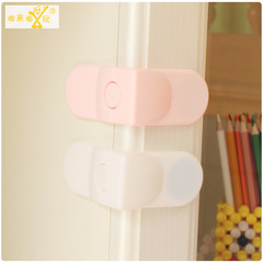 Dulaiduwan pure white pure pink right angle lock corner protection lock 90 degree right angle drawer lock children's round head safety lock