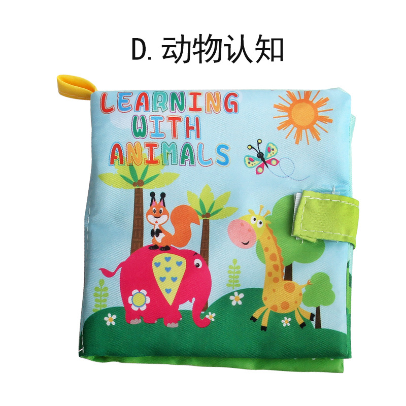 Libro de tela tridimensional para bebés educación temprana educativa Comercio exterior libro de tela en bolsas de cuatro con papel de timbre entrega de una pieza juguetes para bebés