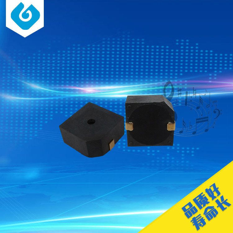厂家直销9605贴片电磁有源3v5v12v蜂鸣器bb机品质保证LCP耐高温