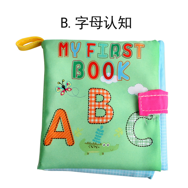 Libro de tela tridimensional para bebés educación temprana educativa Comercio exterior libro de tela en bolsas de cuatro con papel de timbre entrega de una pieza juguetes para bebés