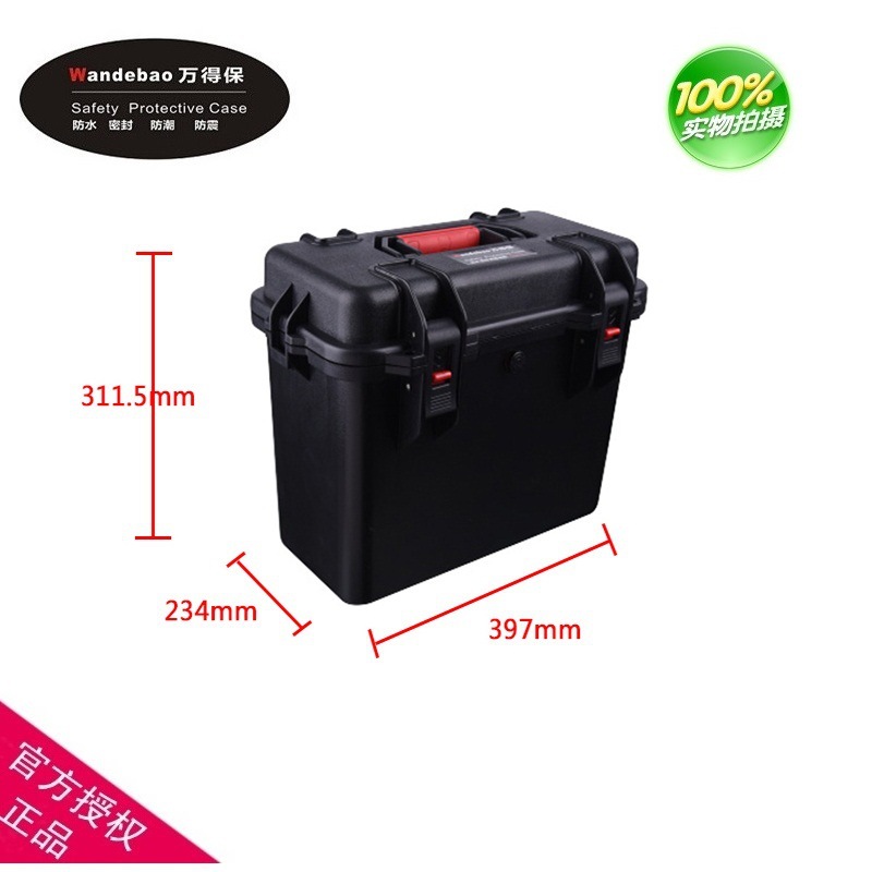 厂家直供万得保JS-13配海绵 塑料防水箱仪器仪表安全防护箱设备箱