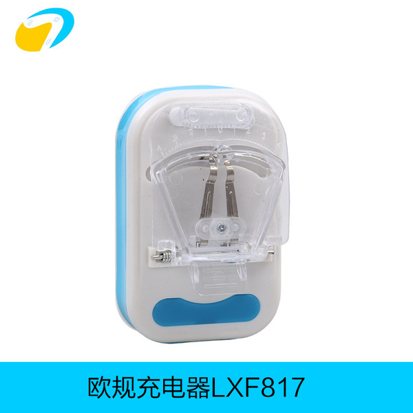 Universal charger