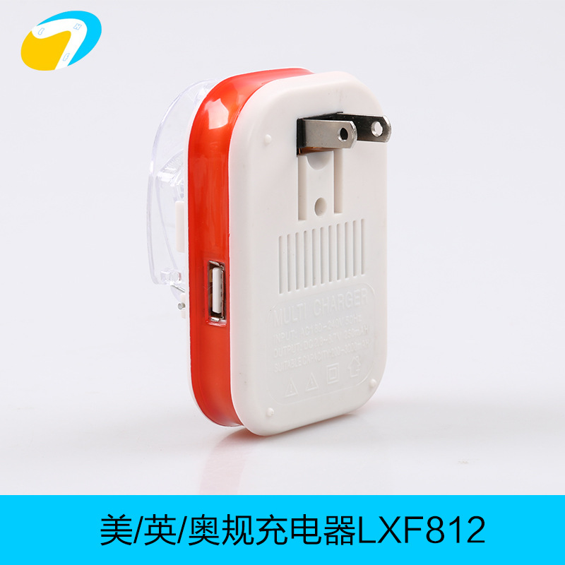 Cargador universal móvil de pie alto estándar europeo estándar americano LCD multifunción cámara auricular pantalla LCD cargador universal