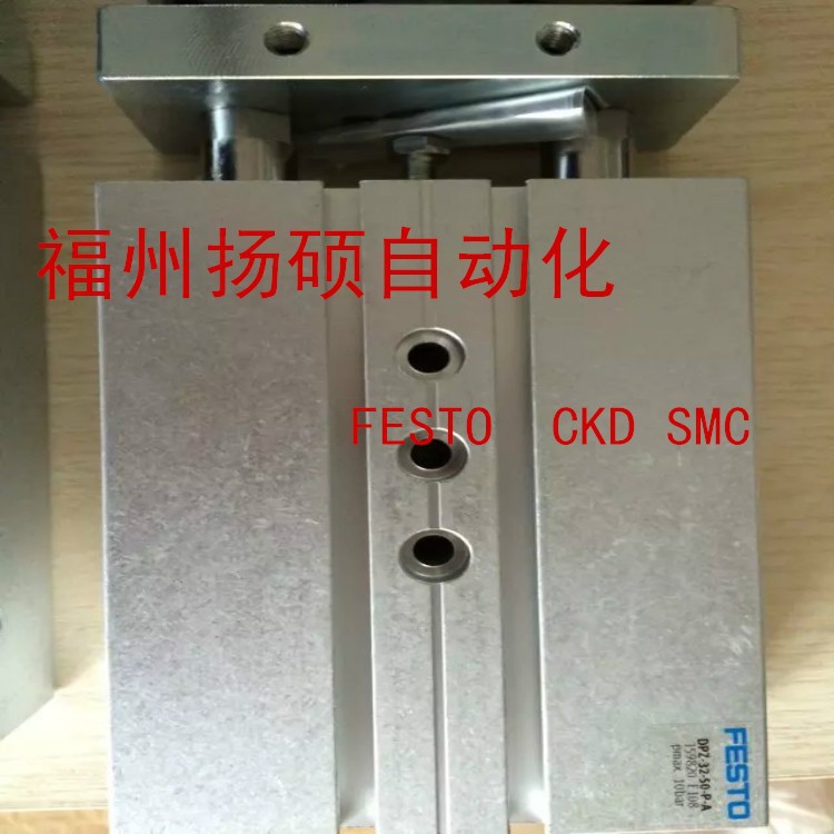 费斯托正品销售 DSNU-40-110-P-A	双作用气缸	193993