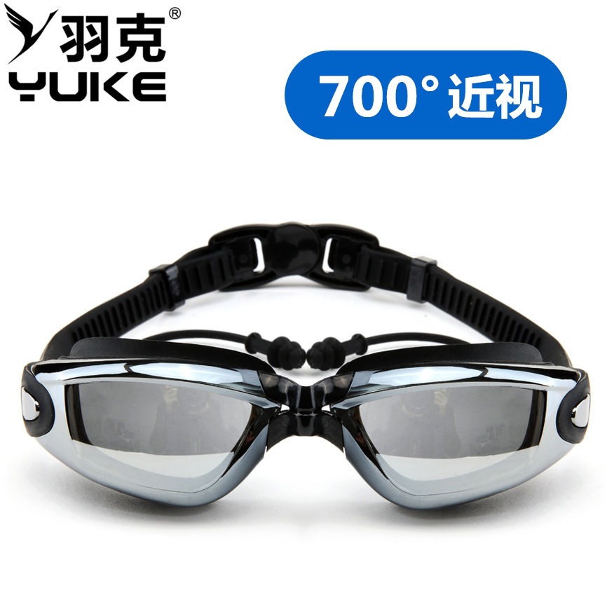 770 블랙_700 도