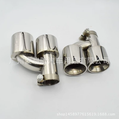 Exhaust pipe tail throat H Ruizhi Audi
