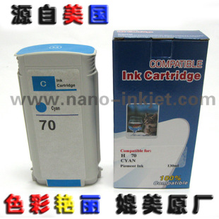 ī�ЏS�ҹ��� hp70ī�� ����HPԭ�bī�� �m��춻��� Z2100��ӡ�C