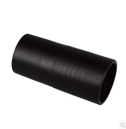 洁霸 皓天 KIMBO 嘉美  超洁亮吸尘机长接头（10L,15L,30L)通用