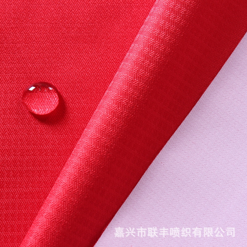 240T罗马格袖珍格提花春亚纺透湿PU白 结实耐磨强效防水涂层布