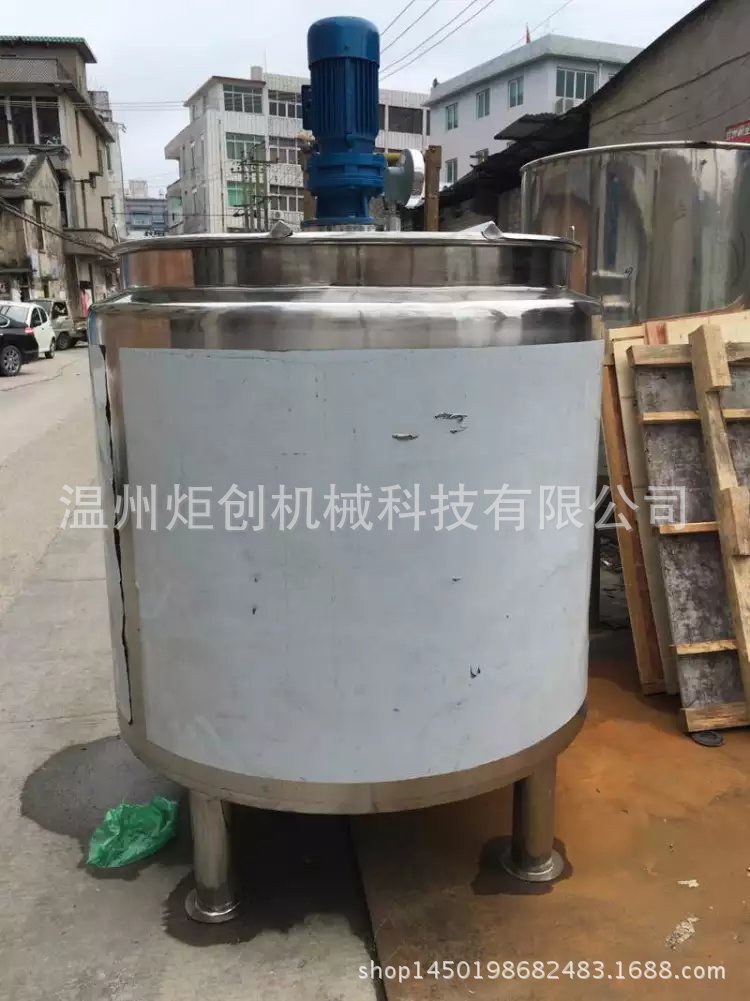储罐电加热搅拌罐加热小型液体化工1000Ll搅拌罐不锈钢乳化保
