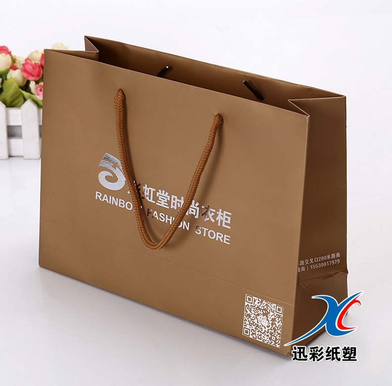 厂家定做白卡纸手提纸袋 时尚服装裤子鞋子包装纸袋 礼品包装袋