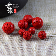 仿朱砂莲子莲花散珠 圆珠 合成朱砂DIY配珠 藏式文玩手链饰品配件