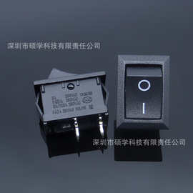 【爆款】认证UL船型开关RS601H-1010011BB翘板开关15*10mm黑色2脚
