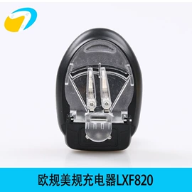 手机充电器;电池充电器;手机数据线