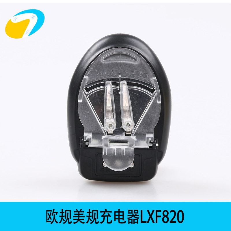 Universal Charger Black Three-Light Standard Multi-Functional Universal Charger Custom Logo European and American Standard Odm Oem