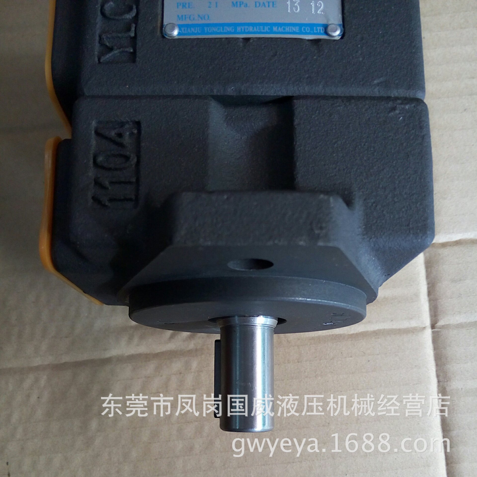 ����ֱ��YLC����PV2R1-25RAF1Ь����������ѹҶƬ���ͱ�Һѹ��