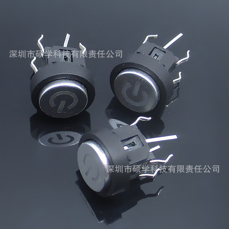 专业供应 带灯轻触开关6*6圆型电源符号复位开关带LED灯 环保认证