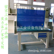 2016新款重型防靜電工作台長方形模具工作台廠家大量供應