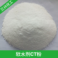 ���d����ܛˮ��CT�� ����ӡȾ ���Ϸ�ɢ���j�Ͻ����x��Ч����