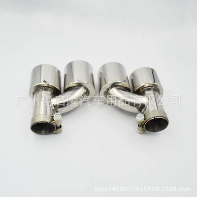 steel tail nozzle, Exhaust pipe