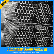 Q345Dop䓹 Q345DopԴ^S seamless pipe/tube