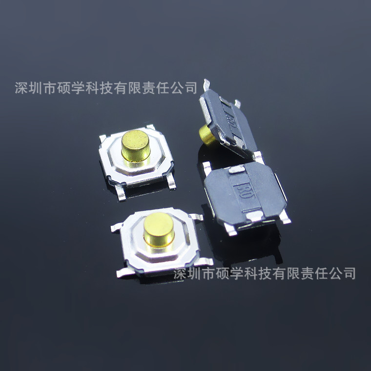 现货环保卷装 轻触开关4*4*1.5防水铜头四脚贴片5.2*5.2按键开关