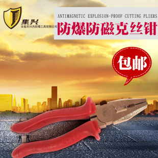 ����~���ſ˽z�Q �ϻ��Q �~䓽z�Q 늹��Q �~�Q�� ����~Ҏ���