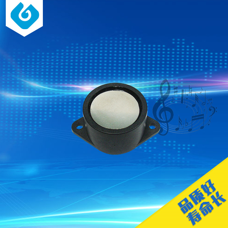 压电有源防水蜂鸣器26*16焊线12V军工矿井动车飞机bb机配套专用