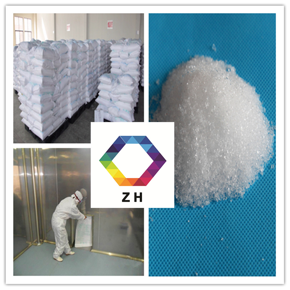 厂家供应食品级七水硫酸镁     细粉 颗粒