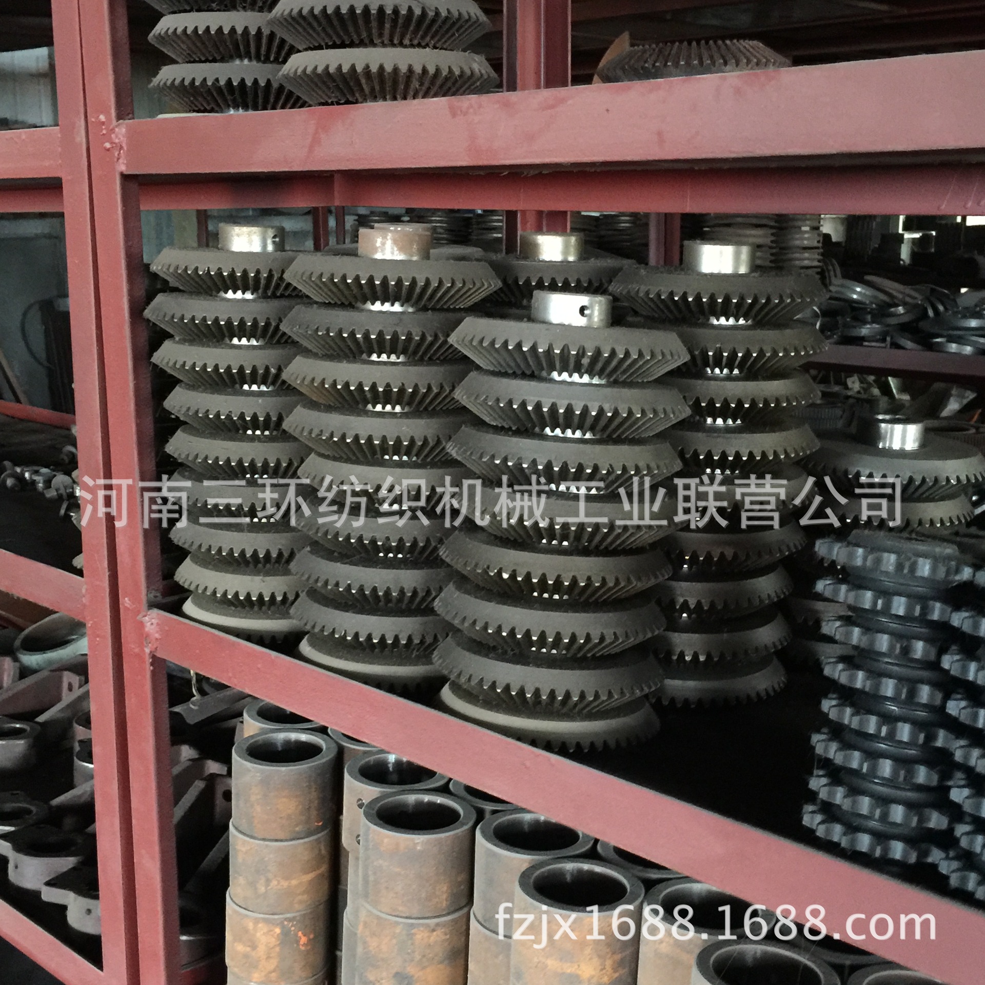 A002C-0224  50T圆锥齿轮 郑州清梳联圆盘抓棉机配件生产厂家