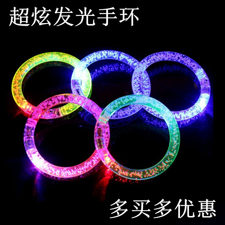 Pulsera luminosa burbuja de acrílico pulsera flash burbuja pulsera LED colorido juguete de dibujos animados al por mayor