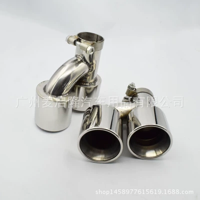 BMW R 304 special stainless – Exhaust pipe