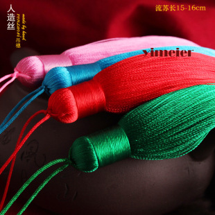 16cm���ֹ����־����Ї��Y��z����z���K���Ӱ���܇耳׵���65ɫ