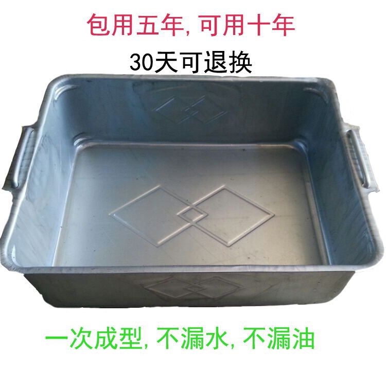 厂家一次成型可堆叠40*30*12镀锌板材杭州萧山有售五金铁皮工具箱