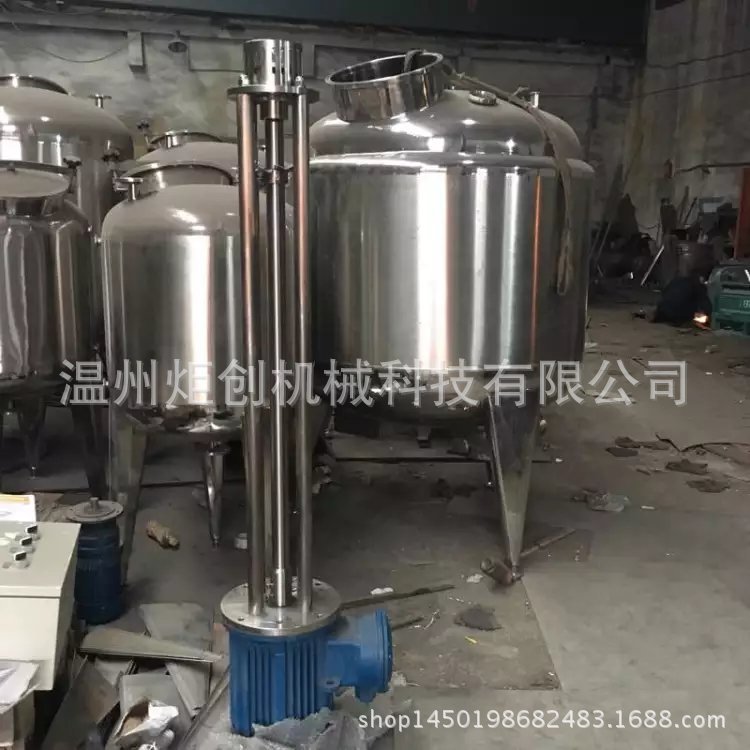长期供应化工防腐搅拌罐 电加热高压反应釜 不锈钢机械密封反应釜