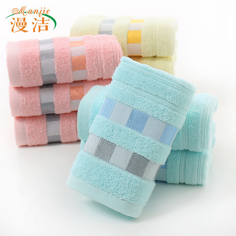 Plain Square Cotton Face Towel for Home Use, Soft and Absorbent, Adult Bath Towel, Labor Protection Advertising Gift Wholesale