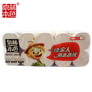 Ȫ�ֱ�ɫBH15685�l�������ľ�oо�L��������150g*10���������]
