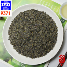 ü�贺ü 9371AAAAA��S�������ھG���̙z���~�S�ӹ�chunmee tea