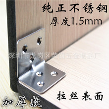 �S�ҳ��۲��P䓽Ǵa �Ҿ��B��ֱ�Ƿ��ν��F6�׼Ӻ�30x38.0��1.5