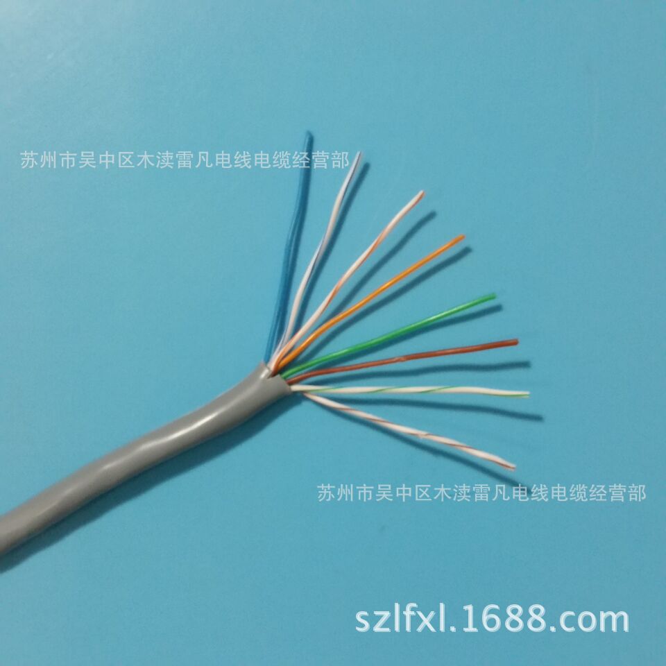 批发网络线缆网络线电脑连接线八芯电脑线BVR电线高速传输