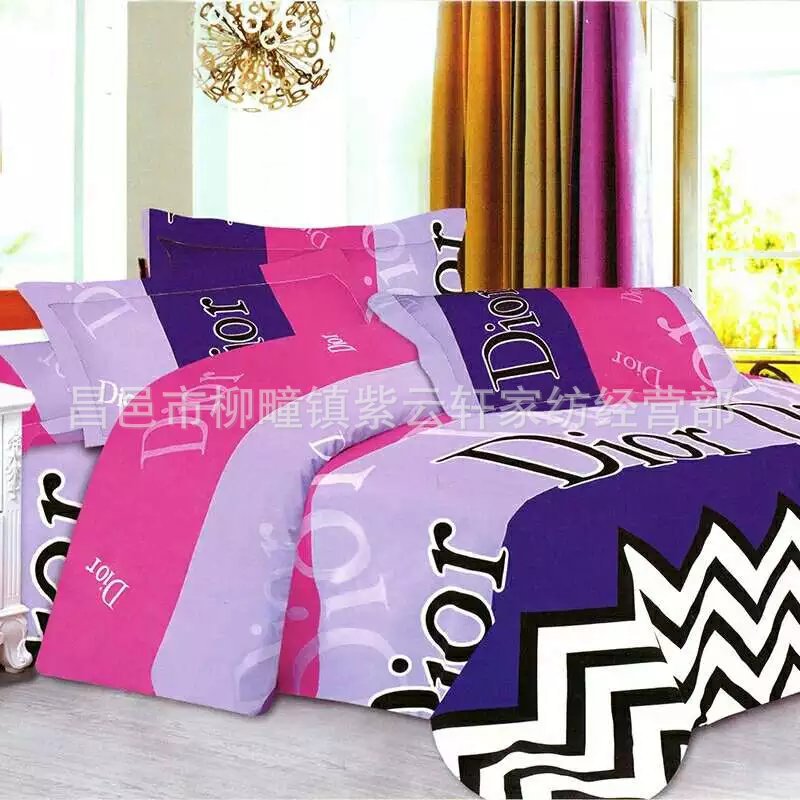 厂家处理植物羊绒二等印花布匹 四件套床品面料 布头批发货源