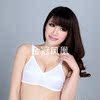 Comfortable bra, breathable underwear, wholesale