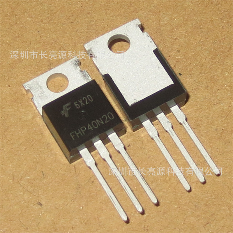 代理飞虹半导体大功率场效应管直插mos管FHP40N20 40A 200V原装